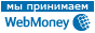 Webmoney ru
