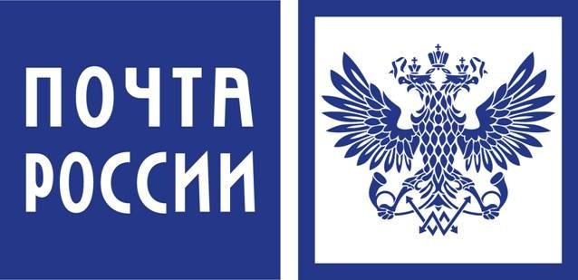 russian post